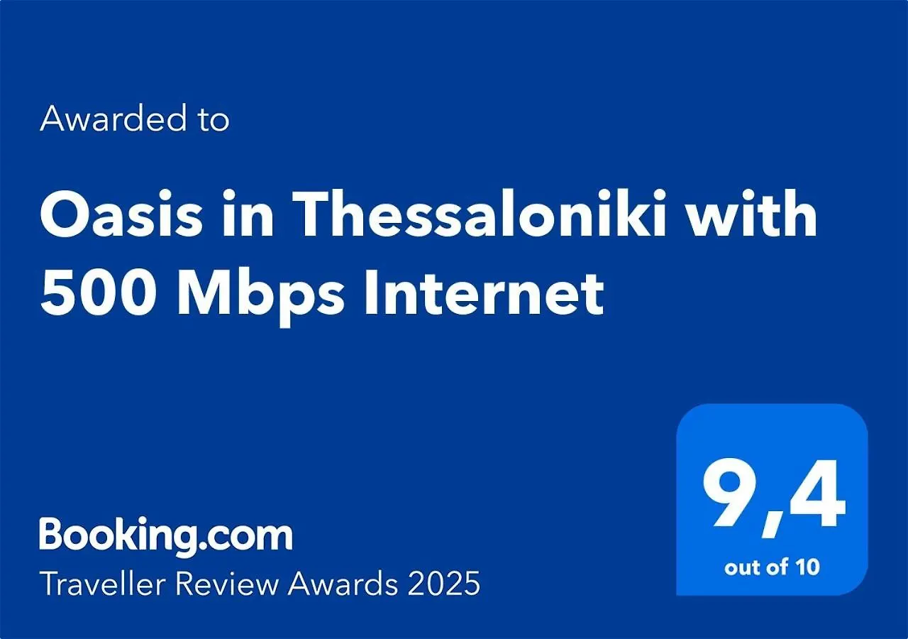 Oasis In Thessaloniki With 500 Mbps Internet Apartment